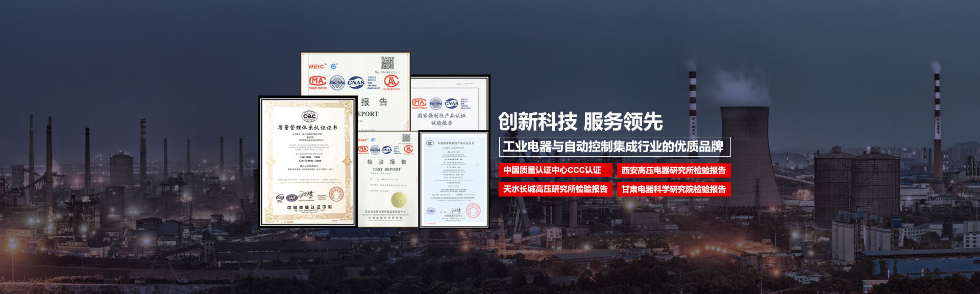 ��ˎ�䔇��Ͱ